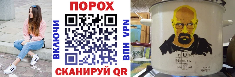 АМФЕТАМИН 97% Севастополь