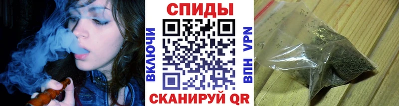 нарко площадка какой сайт  Севастополь  Бутират 1.4BDO 