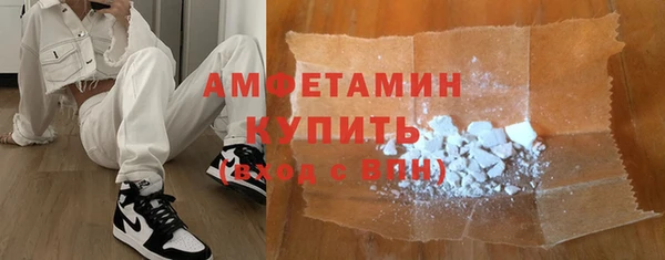 мефедрон Липки