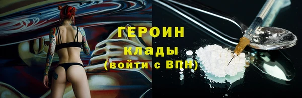 мет Лиски