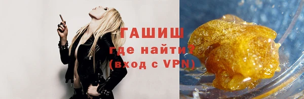 мет Лиски