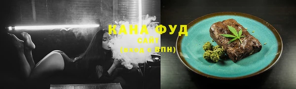 мефедрон Липки