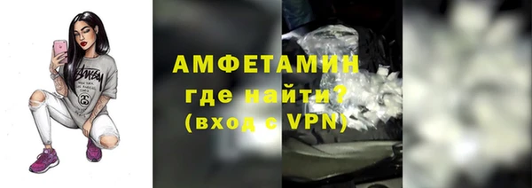 мет Лиски