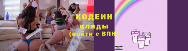 мет Лиски