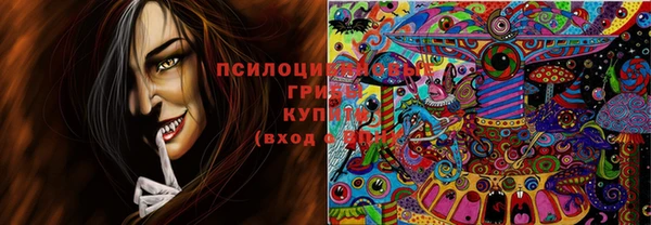 мет Лиски