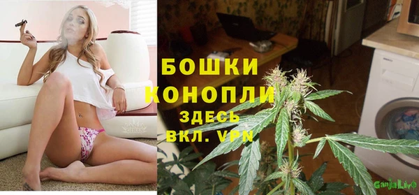 мефедрон Липки