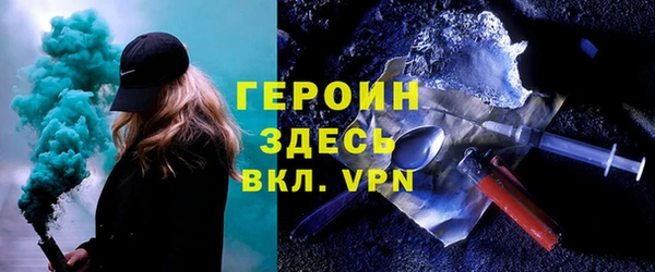 мет Лиски