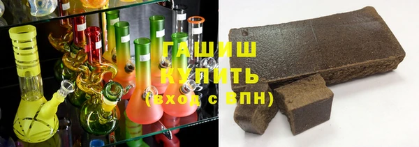мет Лиски
