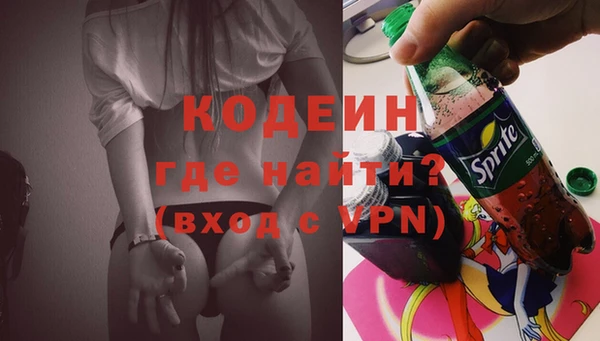 мет Лиски
