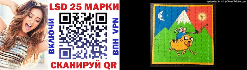 где можно купить наркотик  Севастополь  Марки NBOMe 1,8мг 